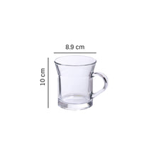 Load image into Gallery viewer, Uniglass Imported Miami Glass Coffee/Tea Mugs Sets, 300ml