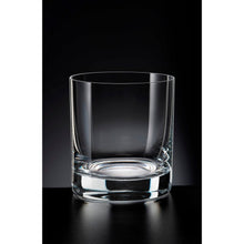 Load image into Gallery viewer, Bohemia Crystal Barline Whiskey Glass Set, 280ml, Set of 6