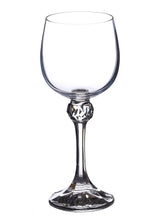 Load image into Gallery viewer, bohemia-crystal Julia White Wine Glass Set, 190ml, Set of 6, Transparent