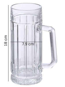 Oberglas Gambrinus Beer Mug 550 ML Set of 2 pcs | Beer Mug