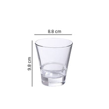 Load image into Gallery viewer, Uniglass Oxford Whiskey Glass Set, 255ml